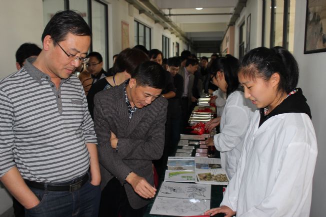 点击查看源文件